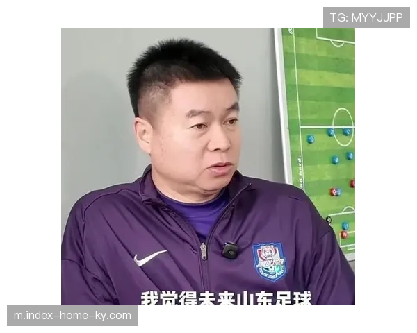 天津津门虎务实防守求稳 于根伟五后卫切换体系立足保级